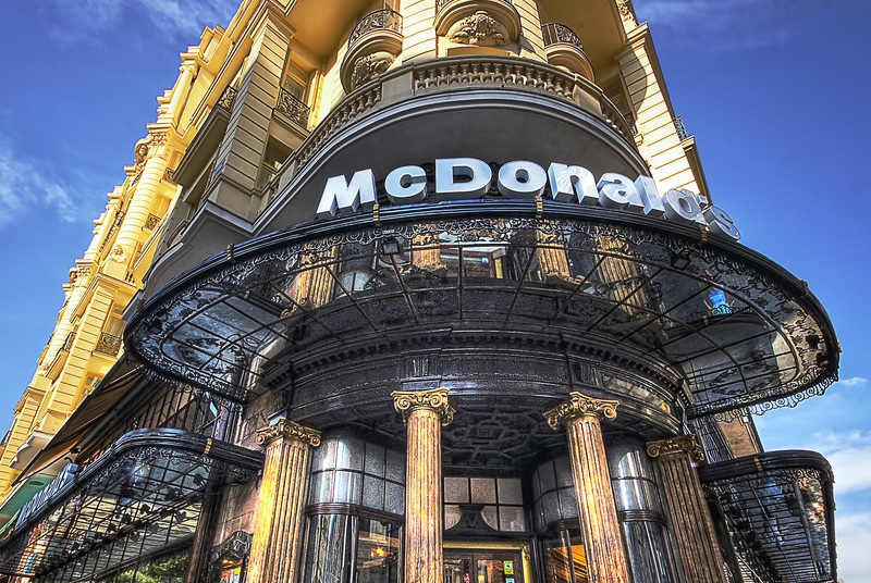 Самая богатая компания №6. McDonald’s