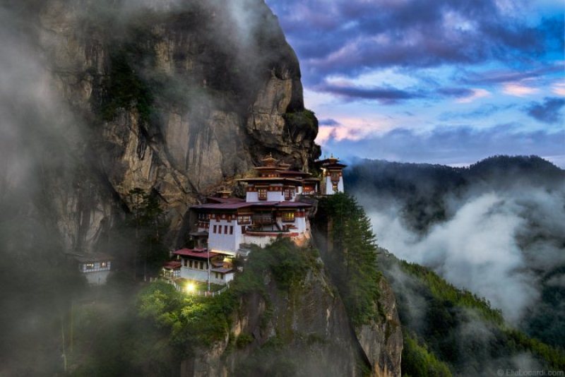 1. Бутан