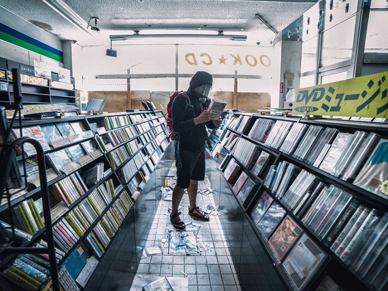 Огромное количество лимитированных коллекций CD диском можно найти на заброшенной Фукусиме