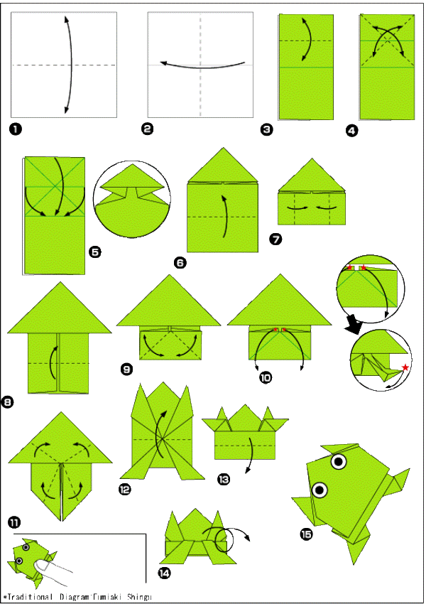 Оригами для детей 6-7 лет схемы - 5