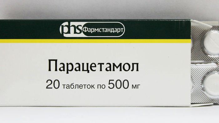 11 - Парацетамол